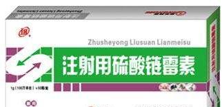 氨基糖苷类治疗肺部感染,氨基糖苷类可作为门急诊一线用药