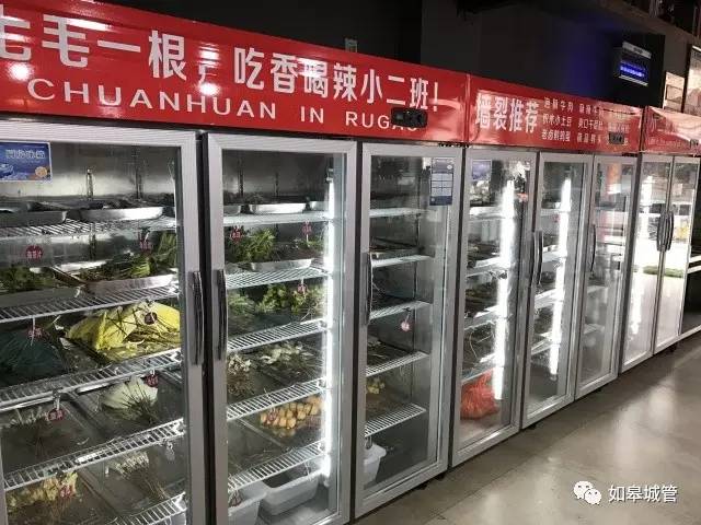 外地人对如皋人的看法,外地人听不懂的如皋话