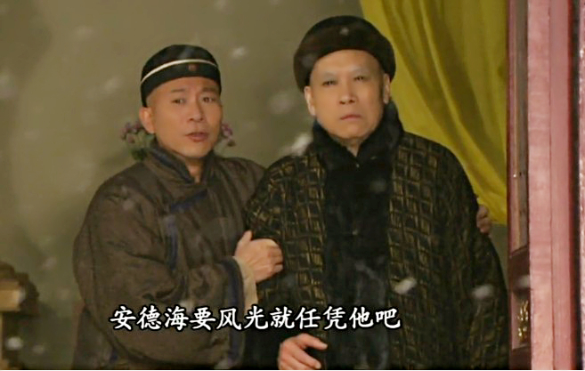 苏培盛又在《大唐荣耀》演大太监了,盘点那些演过大太监的老戏骨