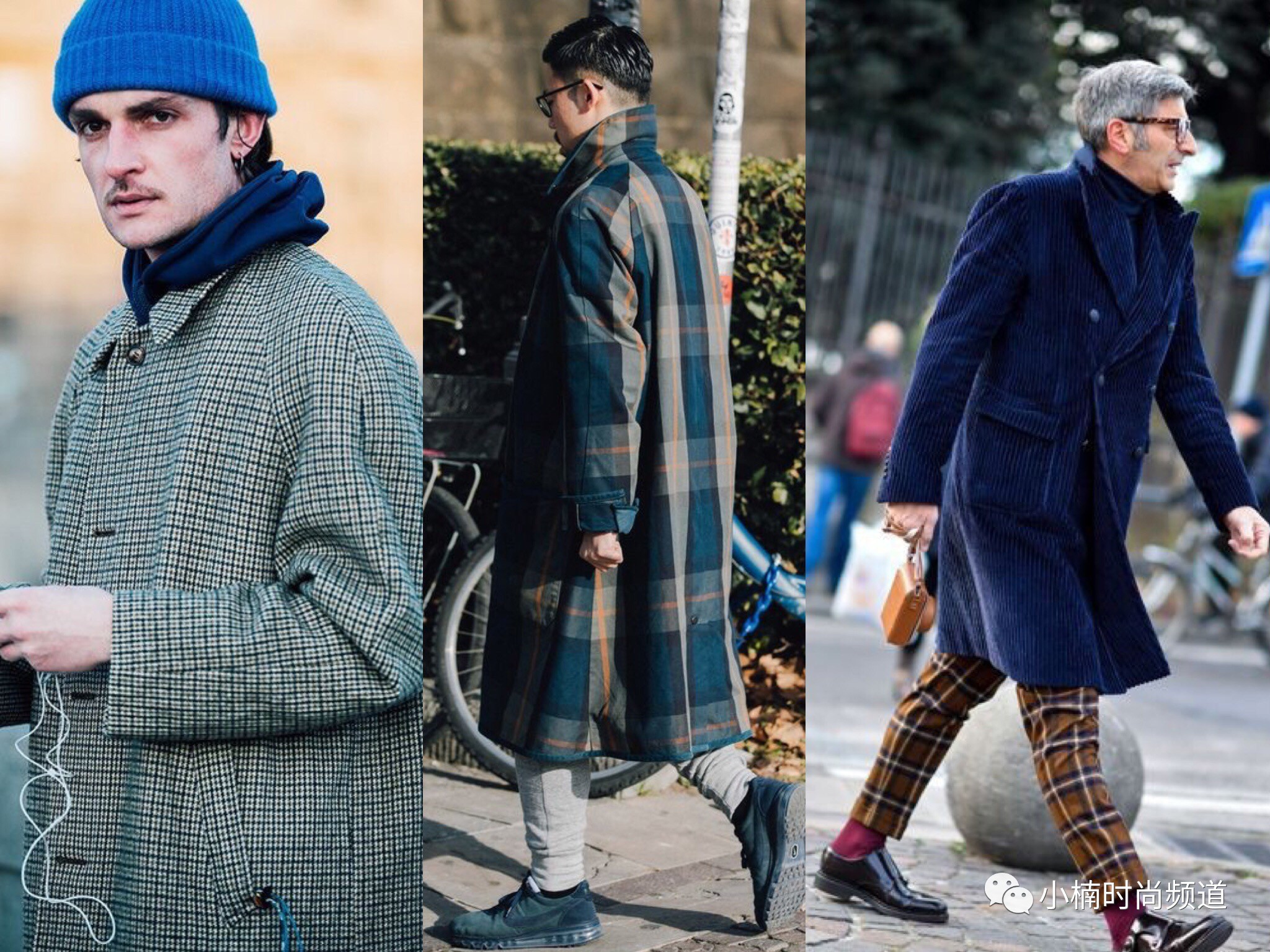 男时尚资讯,2019春夏男装周街拍