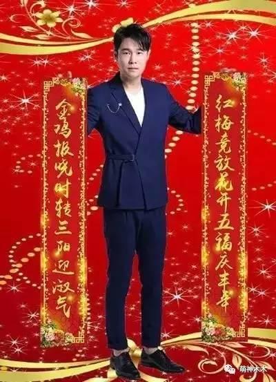 求大神p图结果变成搞笑图,求大神p图的后果