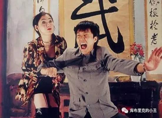 西游伏妖篇你终于现形了,西游伏妖篇吐槽