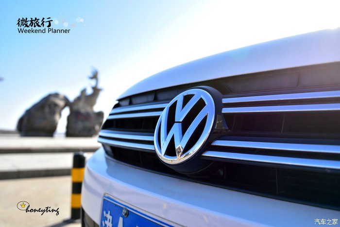 2016款途观顶配试驾,大众途观四驱旗舰自驾游