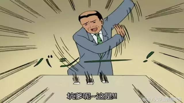 去华山玩住哪个酒店比较好呢,去华山住的酒店