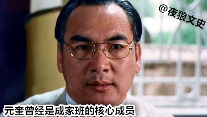 星爷电影中哪些最佳配角,盘点星爷配角