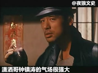 周星驰电影中男配角今昔对比,周星驰电影中的60位黄金配角