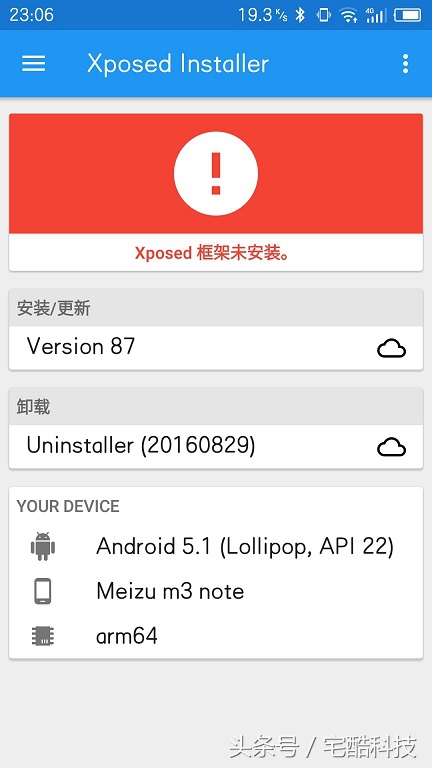 怎样撤回qq微信发出的信息,可以用技术手段把微信消息撤回吗