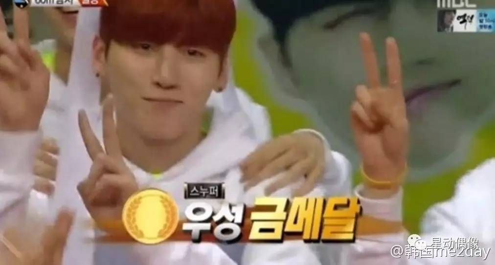 exo投票最新情况seventeen,偶像运动会seventeen胜宽