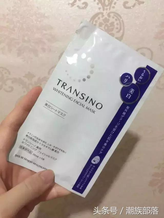 秒杀低价面膜,特价抢面膜