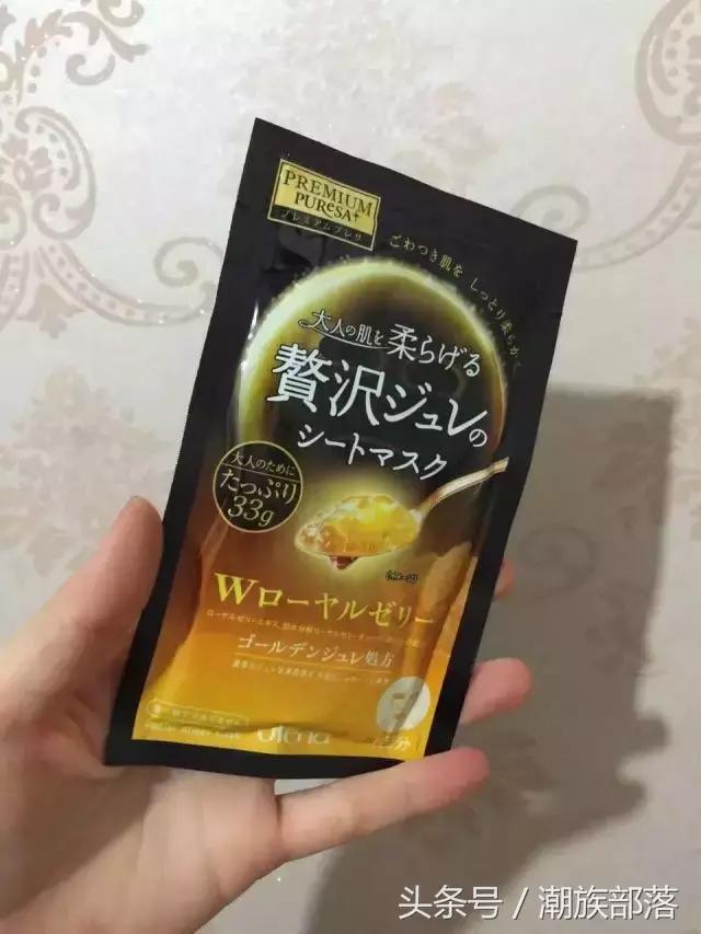 秒杀低价面膜,特价抢面膜