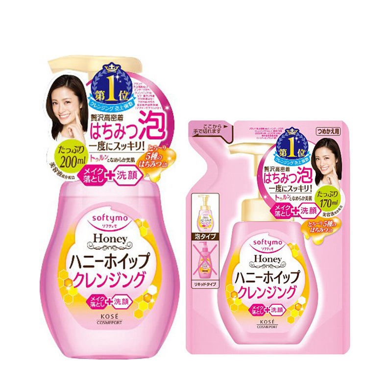 护肤洁面的步骤,清爽护肤从洁面开始