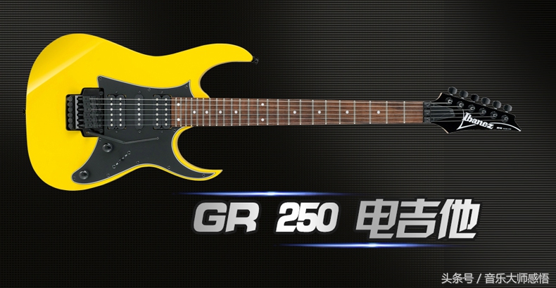 家驹吉他solo,家驹好听的吉他间奏