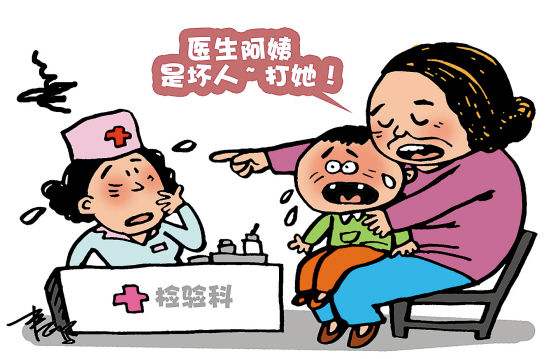 医院检验搞笑视频,盘点病友看病时的搞笑经历