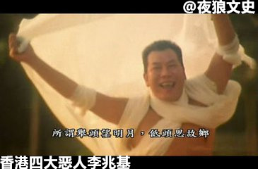 星爷电影中哪些最佳配角,盘点星爷配角