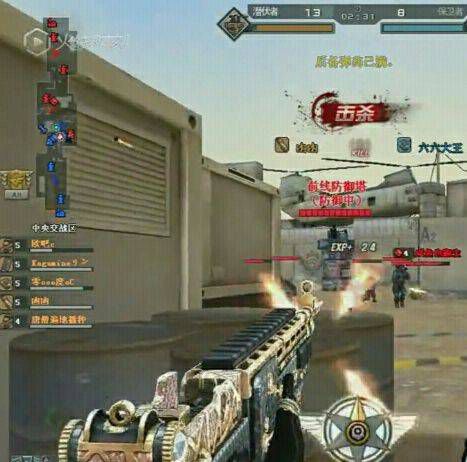 穿越火线冰封要塞和沙漠风暴,穿越火线冰封沙漠怎么过