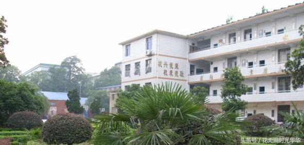 长沙岳麓区好的私立初中,岳麓区初中教育质量排名