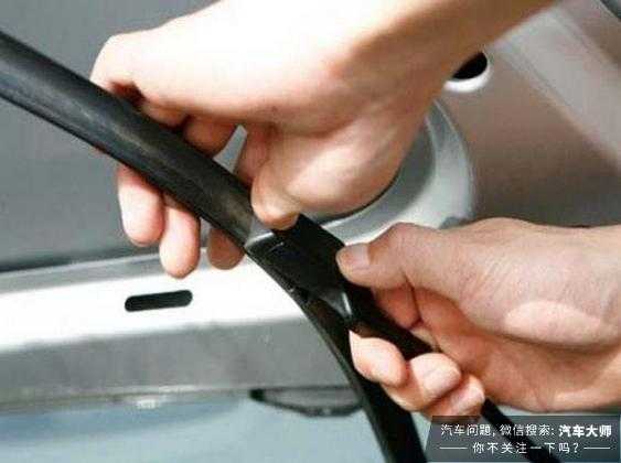 雨刮器异响和跳刷,雨刮器抖跳刮不干净怎样处理