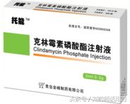 抗厌氧菌用地美还是甲硝唑,抗厌氧菌药有哪些