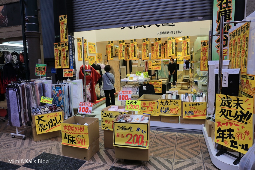 大阪必去购物点在哪个位置,大阪日本桥购物攻略