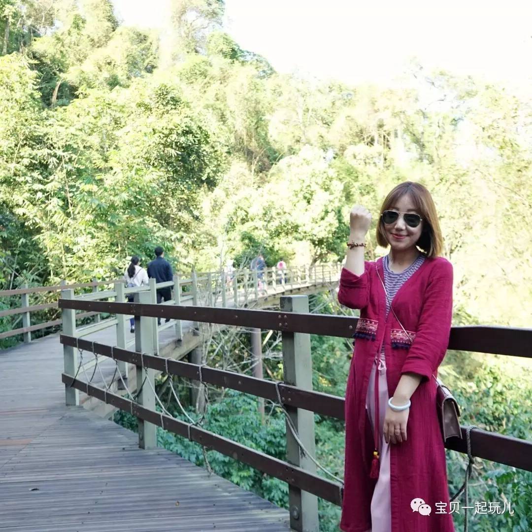 老娘的青春那么短，花点钱开心又何妨