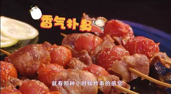 小圣女果和大圣女果区别,小番茄和圣女果哪个好吃