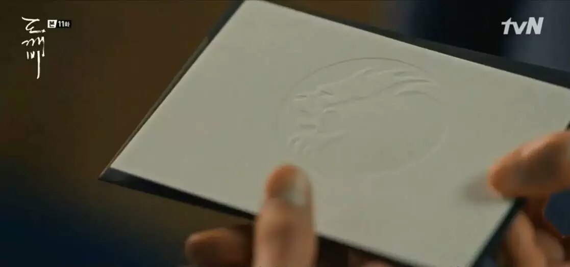 看完鬼片觉得每个人都可疑,看完鬼怪什么都看不下去了怎么办