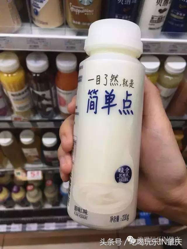 肇庆隐藏美食 (肇庆二十四小时营业的美食)