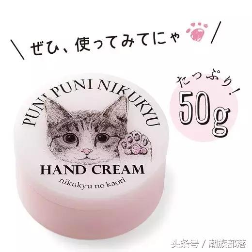 猫控营养补充剂,猫控