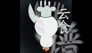 酸菜鱼火锅的正宗做法和配方,四川酸菜鱼汤的正确做法