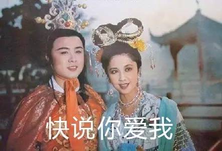 四大名著里的角色开直播，都有什么绝活？