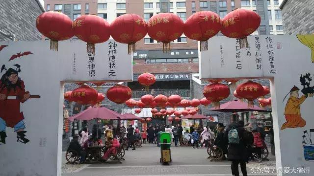 宿州吃货,宿州吃货必备