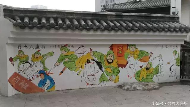 宿州吃货,宿州吃货必备