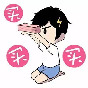 资生堂百周年限定七色蜜粉,资生堂红蜜粉