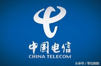 移动电信联通宽带哪个套餐最划算,北京移动联通电信哪个套餐最便宜