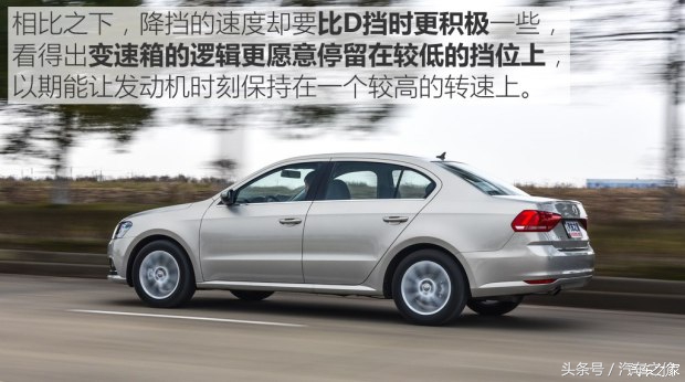 大众朗逸1.4t测试结果视频,大众朗逸星空版1.4t加速测试