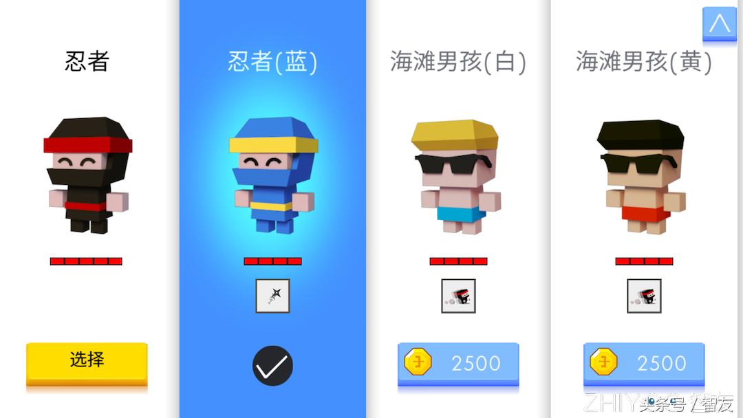 这个游戏一旦撸起来，你就要射不停了哟