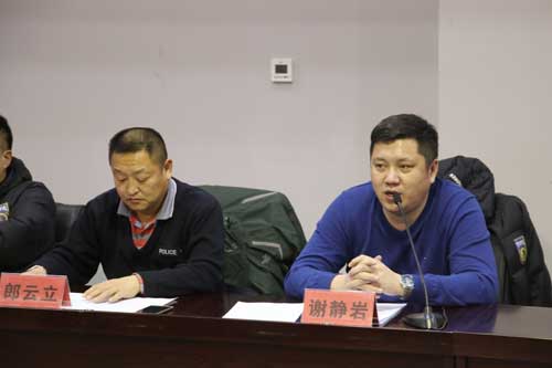 沈阳市足球协会,沈阳市沈北新区足球协会