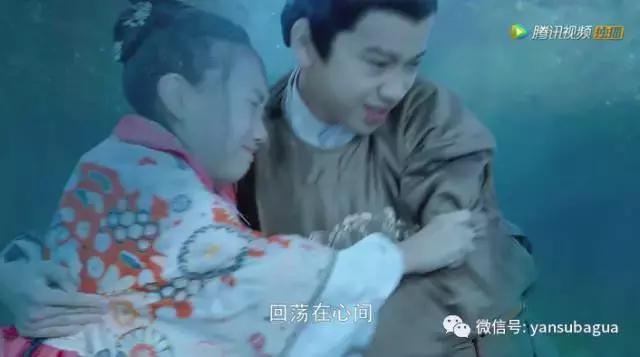 任嘉伦景甜演大唐荣耀,景甜演的大唐荣耀到底好不好看