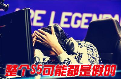 我可能玩的是一个假梗！谁来拯救一下