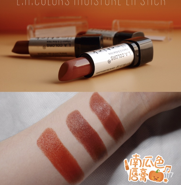 十大最值得买的唇膏,这些唇膏是今夏口红界的黑马