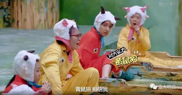 吴昕汪涵撒贝宁小品,吴昕撒贝宁综艺节目视频