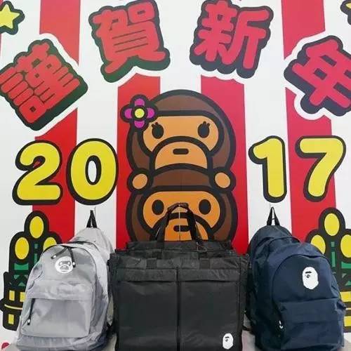 今年的最新福袋,今年最新的福袋