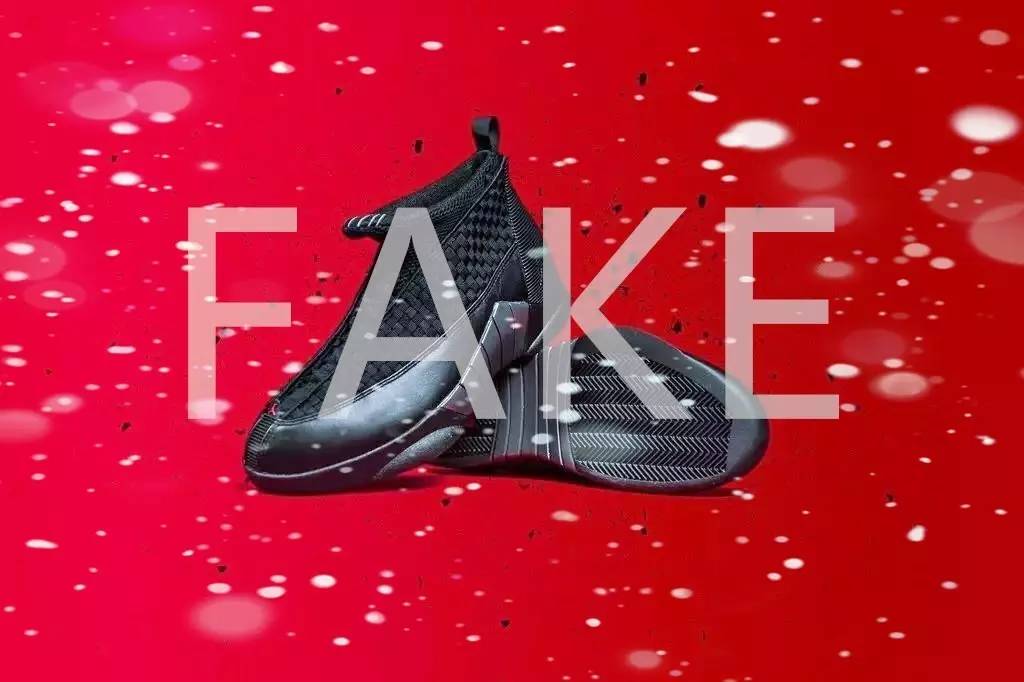 购买假球鞋,大年三十买到鞋子吗