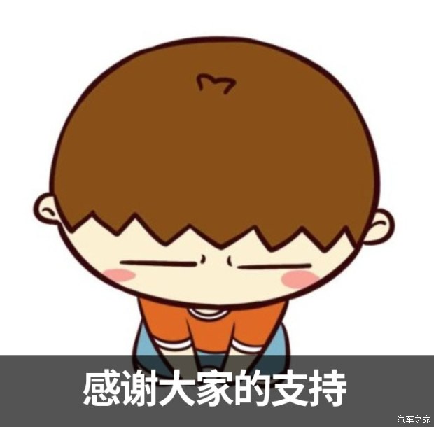 二手车攻略二手车干货,在网上淘二手车有哪些坑