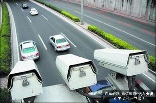 交管12123可以处理异地扣分违章吗,异地现场违章在交管12123能处理吗