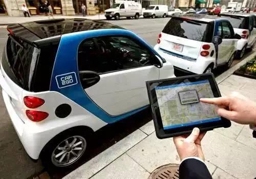 滴滴共享汽车收费标准,滴滴共享汽车基础服务费