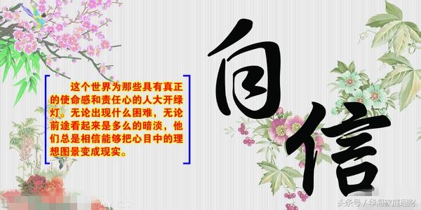 保险代理人是保险人吗,保险代理人是业务员吗