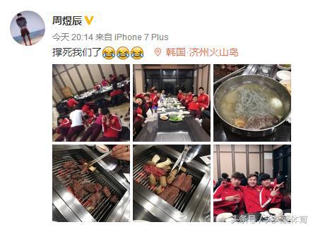 中国u22男足视频,u22中国男足