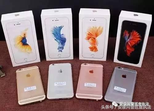 缃戣鎻愰啋璋ㄩ槻璐墿璇堥獥,缃戣鎻愰啋鐗╁搧浜ゆ槗闄烽槺