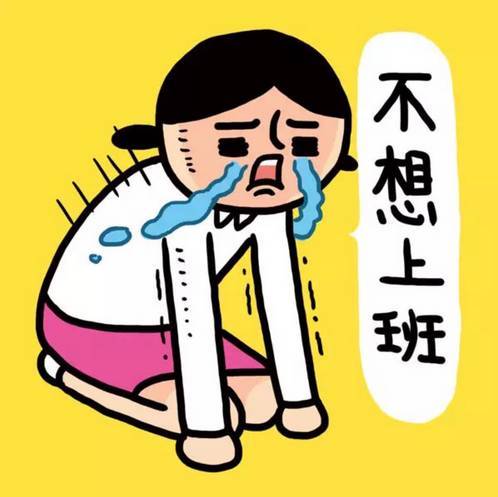 公司开工红包多少合适,公司不给员工开工红包违法